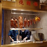桂景大酒店自助餐 感受岭南的好风光