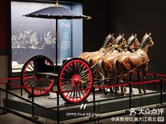 -北京大葆台遗址博物馆