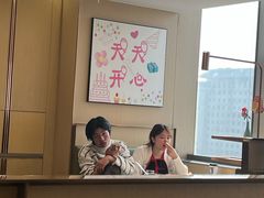 -海底捞火锅(赛格国际购物中心店)