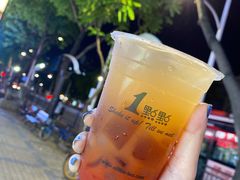 -粒上皇(扬名广场店)