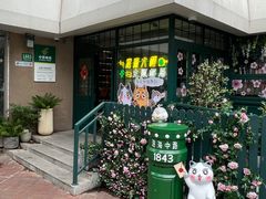 -中国邮政(淮海中路)