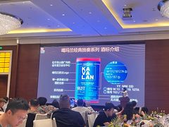 -上海雅居乐万豪侯爵酒店