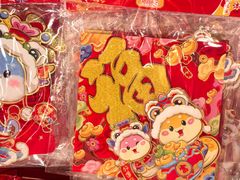 -盒马鲜生(枣园路店)