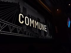 -COMMUNE幻师(鎏嘉码头店)