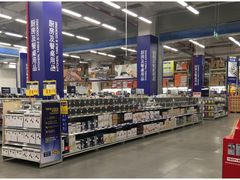 -麦德龙(京顺路商场店)