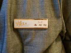 -捞王猪肚鸡火锅(昆山店)