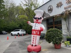 -棒棰岛宾馆景区