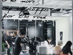 -BLATAGE COFFEE