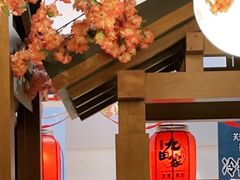 -九田家黑牛烤肉料理(新辰里亚运村店)