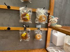 -Max Bakery 阿唛手作