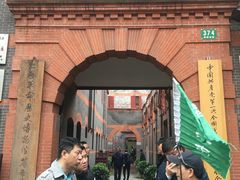 -中共一大纪念馆