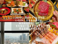 -济南恒隆广场