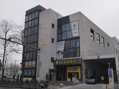 -桃浦星品荟