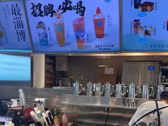 -欢饮(王府井总店)