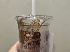 -炖物24章·顺时轻养茶(黄龙店)