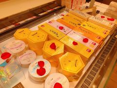 抹茶半熟芝士-好利来(龙首印象城店)