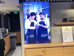-luckincoffee瑞幸咖啡(顺义华联商厦店)