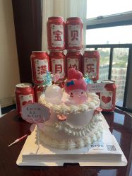 -星妈汇国际月子中心(龙珠店)
