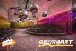 -六月嫁期婚礼(旗舰店)