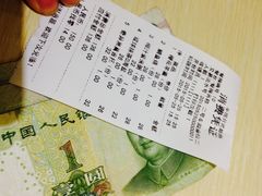 iphone_upload_pic-半饱日式甜品(ifs国际金融店)