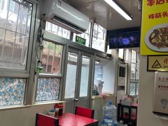 -乐天拉面(桃花街店)