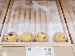 -尚酥坊·手工點心(七里庙店)