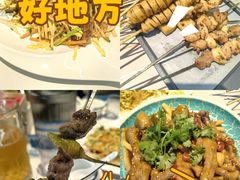 -亿牌牌东北烧烤(博物馆旗舰店)