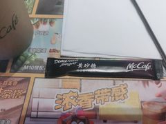 -麦当劳(中唱大厦店)