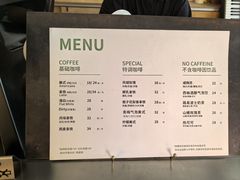 -大青树咖啡(大理古城店)