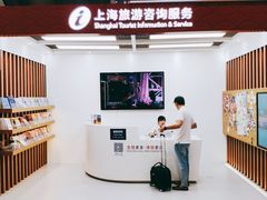 -上海浦东国际机场-T2航站楼