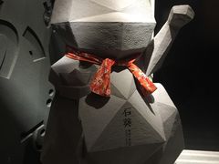 -石葵(锦业时代店)