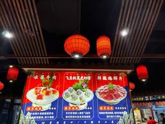 -万杰老灶火锅·20年老品牌(大丰店)