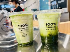 抹茶咖啡拿铁（冰）-THE MATCHA TOKYO抹茶东京