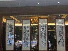门面-勤德兴(湖滨路店)
