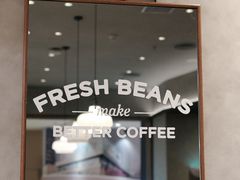 -Peet's 皮爷咖啡(深圳湾万象城店)