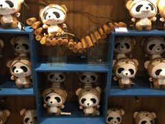 -熊猫屋(宽窄巷子景区店)