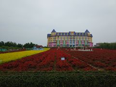 -广州花之恋城堡酒店
