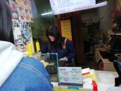-味正点车轮饼可丽饼(南禅寺店)