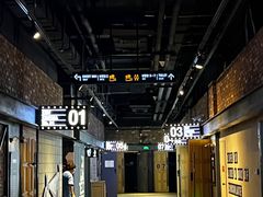 -CGV影城(百利城4DX店)