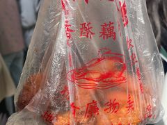 -陶记正宗德州扒鸡(科巷店)