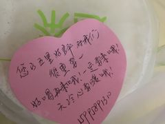 -巡茶(新升新苑店)