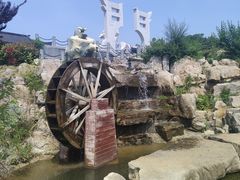 -威海华夏城景区