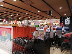 -AEON永旺(东方宝泰店)