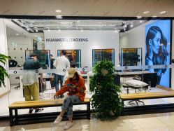 -华卫思理轻奢造型