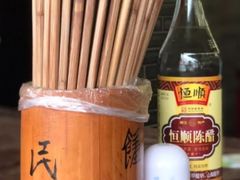 -同得兴 Since·1995 传统苏式面馆(嘉馀坊店)