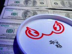 -蛙来哒(京基KKone店)