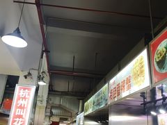-河坊美食街(河坊街店)
