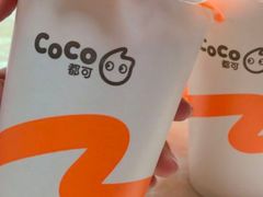 -CoCo都可(大华二店)