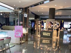 -大族广场Mall&More