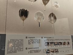 -中国扇博物馆